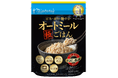 オートミールを、もっと気軽に、もっとおいしく。日本食品製造「オートミール極ごはん」お試し保証キャンペーンを開始