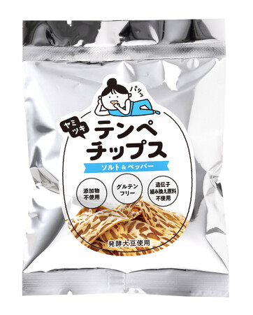 第一回生産分は3時間で完売＞現代人に不足しがちなたんぱく質・食物