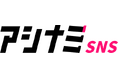 SNSマーケティング支援で短期間に成果を実現!