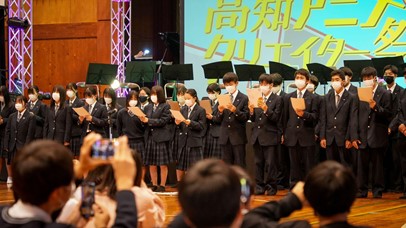 須崎総合高校の皆さんは素敵な歌声や演奏を披露してくれました