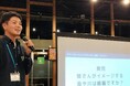 NPO法人クリーンオーシャンアンサンブル、中西金属工業「たんぽぽMeetup!2026」に登壇