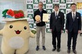 NPO法人クリーンオーシャンアンサンブル、「かがわプラスチック・スマート大賞」にて優秀賞を受賞しました