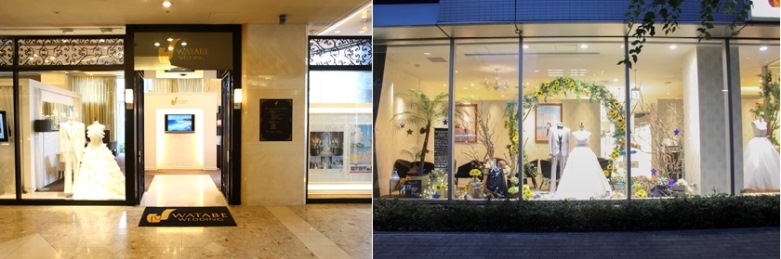 ハワイのスペシャリストがウェディングをサポート 中国エリアで初 ワタベウェディング 広島店 岡山店ハワイ州観光局 サテライトオフィスに認定 ワタベウェディング株式会社のプレスリリース
