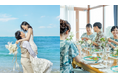 旅先で叶える、フォトウェディングと家族との会食「家族DEラク旅婚」ハワイ・宮古島・関東・関西へ拡大、計9会場で展開