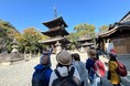 愛媛県内を案内するインバウンドガイドの育成講座「令和6年度愛媛県内周遊旅行対応ガイド育成講座」