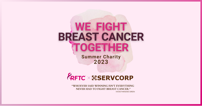 サーブコープ｜RFTC Summer Charity 2023