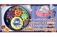 推しのイラストが食べられる—パティスリー品質のVTuberオリジナルクッキー缶「推カン クッキー」受注受付開始