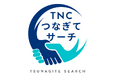 TNCテレビ西日本　事業承継・M&Aコンサルティング支援事業「TNCつなぎてサーチ」を開始！　株式会社M&Aベストパートナーズと業務提携