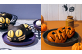 【木村屋總本店】【新商品】可愛いハロウィンパンはいかが?「黒ねこちゃん」「おばけかぼちゃ」が登場!季節あんぱん「酒種 ピスタチオ」など秋を楽しむ新商品6種類を10月1日発売