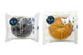 【木村屋總本店】【新発売】「黒ごまと黒豆のむしぱん」「クリームシチューのパン」を関東近郊のスーパーで2024年11月1日から発売