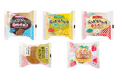 【木村屋總本店】スーパー向け3月新商品売れ筋ランキング