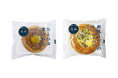 【木村屋總本店】<新商品>モンブラン風に仕立てた「ひとつぶ栗のぱん」が登場!旬の素材を使用「和風きのこのキッシュパン」を9月1日より関東近郊のスーパーにて販売開始