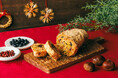【木村屋總本店】＜クリスマス限定＞「和のシュトーレン」が今年も登場！オンラインショップで数量限定販売。さらに、送料込み・ノベルティ付き「クリスマスセット」も数量限定で登場！