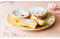 【木村屋總本店】＜新商品＞桜の香りと春色仕立て「春色デニッシュ」を3月1日から発売。見た目も味も春満開、桜味のスイーツパン4種類が登場！