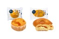 【木村屋總本店】＜新商品＞爽やかな柑橘を使用した「甘夏むしぱん」「レモンチーズパン」登場