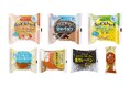 【木村屋總本店】＜新商品＞6月1日から“冷やしておいしい”商品が登場！爽やかな桃と紅茶のハーモニー「ジャンボむしケーキ ピーチティー」発売。