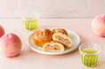 【木村屋總本店】＜新商品＞6月1日から、季節限定あんぱん「酒種 白桃」発売。”福島県産あかつき”のソースを使用した華やかな桃の香りと甘み。