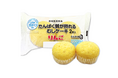 【木村屋總本店】＜新商品＞「たんぱく質が摂れるむしケーキ」に『りんご』が新登場！