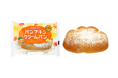 【木村屋總本店】＜新商品＞10月1日から、北海道かぼちゃ入り「パンプキンクリームパン」を発売！関東近郊のスーパーで期間限定登場