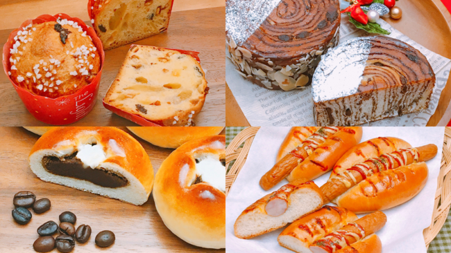 12月新商品4種類 12月新商品4種類