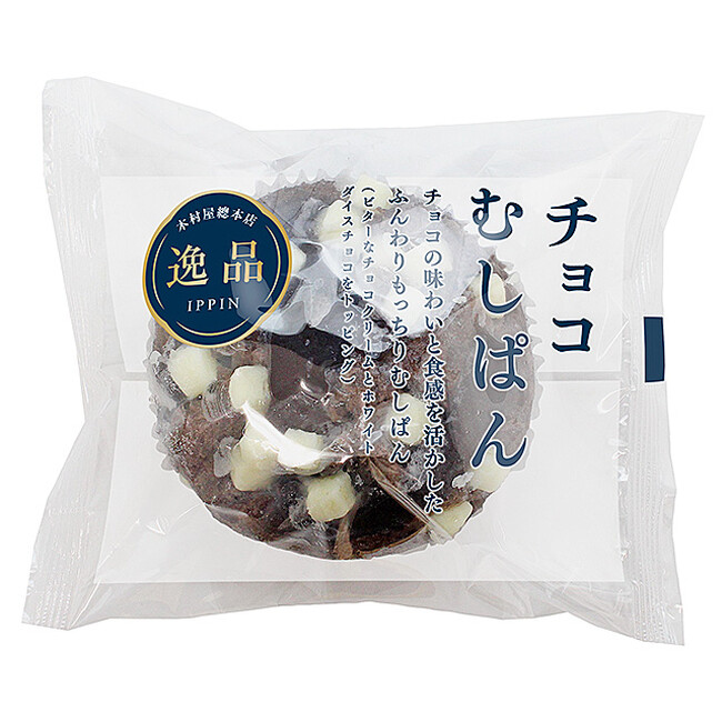 新発売】チョコの味わいと食感を活かした「チョコむしぱん」が登場