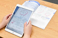 大日本図書×東大生AIベンチャー「アウターク」がAI解説アプリを共同開発　家庭学習の「わからない」を“撮るだけ”で解決