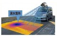【愛知県豊田市】車載用赤外線センサーを活用して水道管の漏水等を判定する実証実験を行います