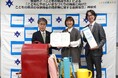 【愛知県豊田市】こどもにやさしいまちづくりの推進に向けて「こどもの視点ラボ」と全国初の連携協定を締結しました