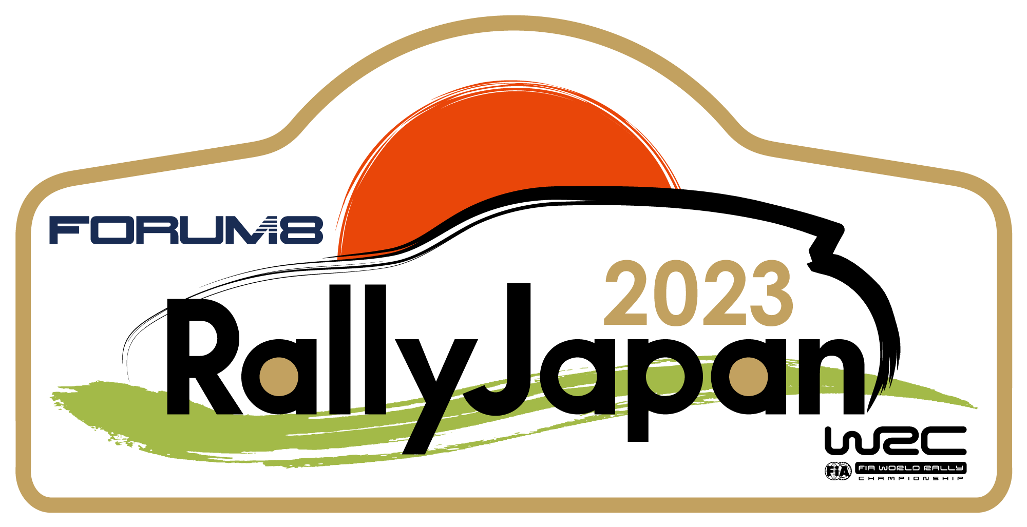 ラリージャパン 2023 チケット 岡崎 2023年11月18日 大人2名