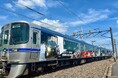 【愛知県豊田市】世界ラリー選手権「ラリージャパン」仕様のラッピング車両が愛知環状鉄道で運行しています！