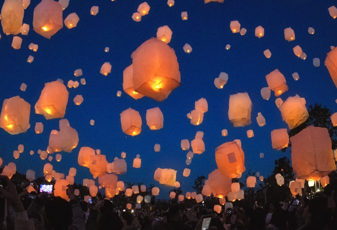 ｌｅｄスカイランタン ｉｎ あだたらイルミネーション 9 5 土 12 土 19 土 22 火祝 開催 富士急行株式会社のプレスリリース