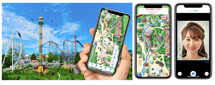 非接触を追求した 富士急ハイランド公式アプリ 21年2月3日から運用開始 富士急行株式会社のプレスリリース