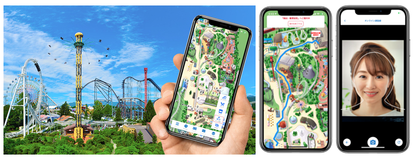 非接触を追求した 富士急ハイランド公式アプリ 21年2月3日から運用開始 富士急行のプレスリリース