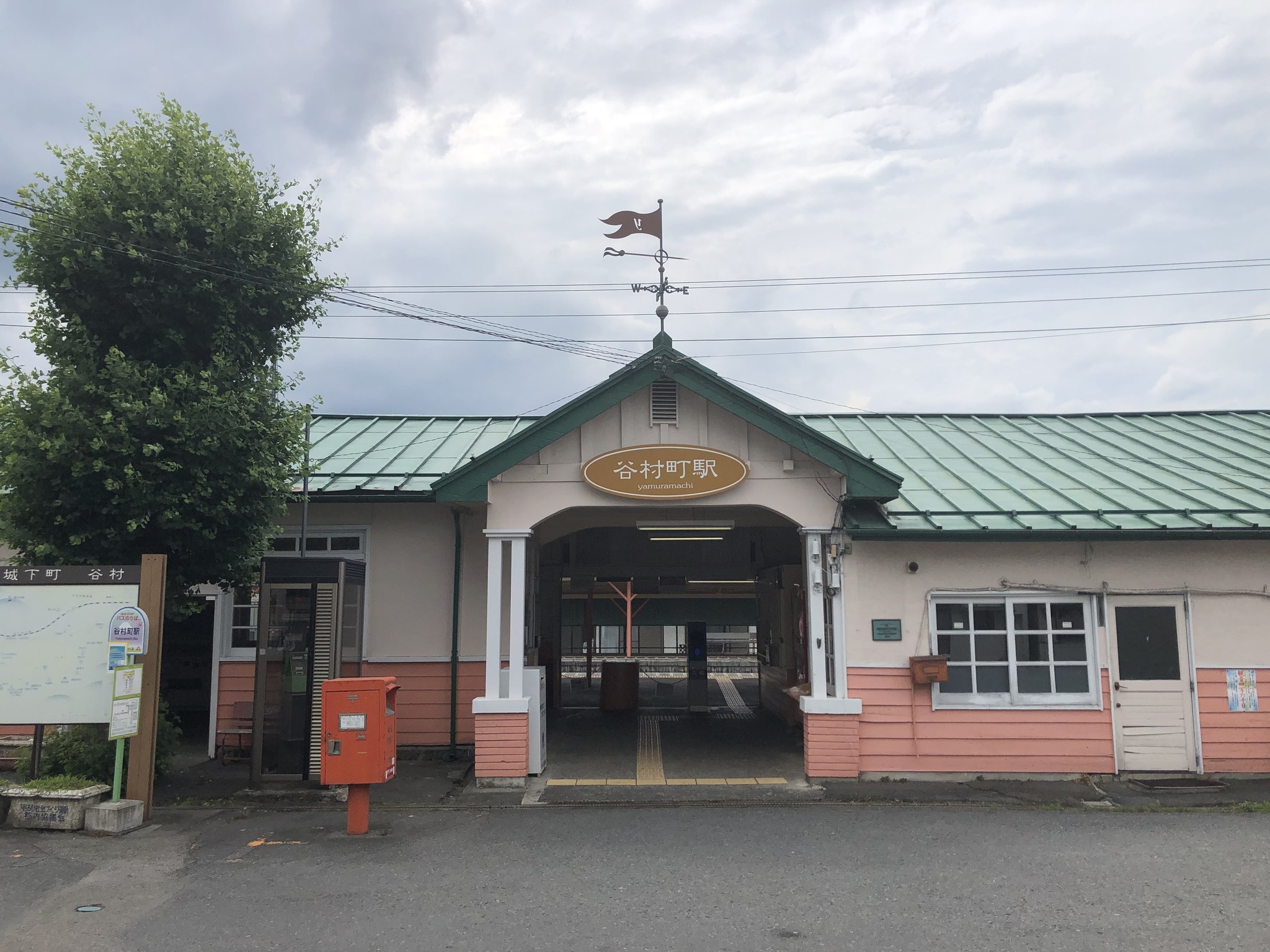 富士急行線谷村町駅、副駅名を募集｜富士急行のプレスリリース