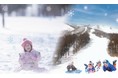 あだたら高原スキー場 12/24（金）営業開始！～オープン初日限定！仮装して来ればリフト券が無料に！～