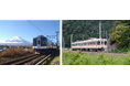富士急行線1000系車両 定期運用終了について~1994年から活躍し、富士の麓を駆け抜けた1001号編成は、2024年12月15日をもって運転を終了します~