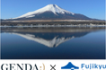 【GENDA×富士急グループ】富士山エリアを世界的なエンターテイメントの聖地に向けて|来春「GiGO」が富士急ハイランド園内に開業予定
