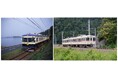 富士急行線、一畑電車引退記念タイアップ共同PRや記念入場券セットを発売します。