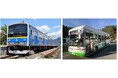 「富士急 電車・バス小学生無料デー」1/26(日)開催。初企画!電車とバスが無料で乗り放題!