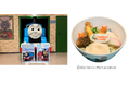 【トーマスランド】ポプラ社の『トーマスかるた』が通常の32倍サイズに!きかんしゃトーマス“超BIG”かるた大会新春イベントと期間限定メニューで新年を祝おう