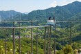 【神奈川県・さがみ湖MORI MORI】標高370mの天空サイクルで「ここだけの絶景体験」 絶景×爽快アトラクション「青空ペダル」 9/13(土)オープン