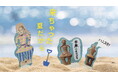 ハニワのアクリルスタンド「ハニスタ」も作れる！　夏休みイベント「Enjoy the I’Museum summer！」開催中
