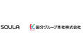 SOULA㈱、国分グループ本社㈱と業務提携契約を締結