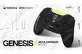 Void Gaming × ZETA DIVISION コラボコントローラー先行予約開始!