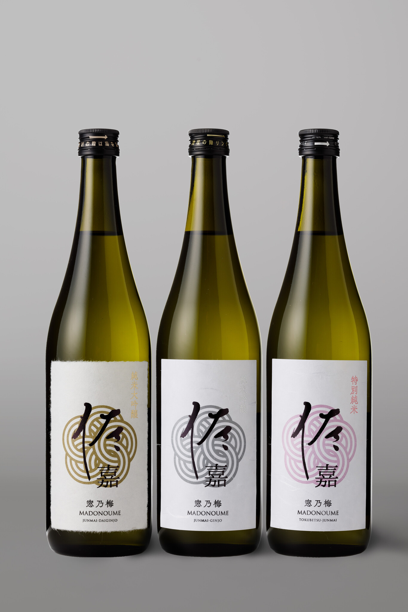 佐賀県最古の酒蔵「窓乃梅酒造」が社名を「佐嘉酒造」に変更|株式会社地域みらいグループのプレスリリース