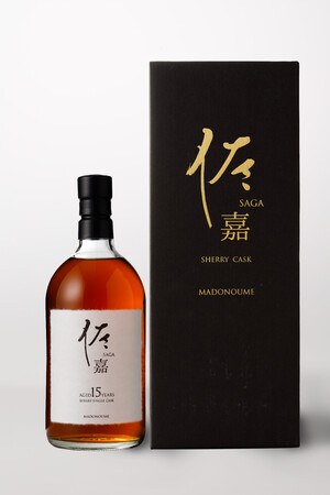 窓乃梅酒造株式会社本社