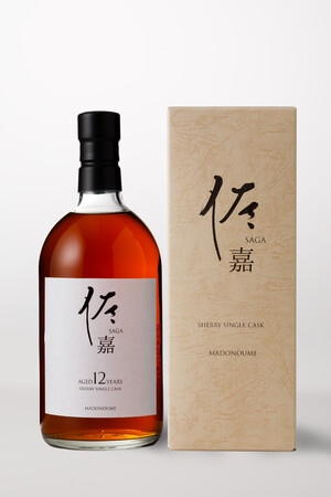 窓乃梅酒造株式会社本社
