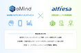 株式会社eMind、アルフレッサ株式会社と資本業務提携｜独自AI技術活用のデジタルヘルスサービスを、全国医療ネットワークで展開へ