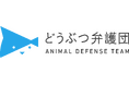 【NPO法人どうぶつ弁護団】2024.8.28（水）第2回賛助会員向けオンラインセミナーのご案内