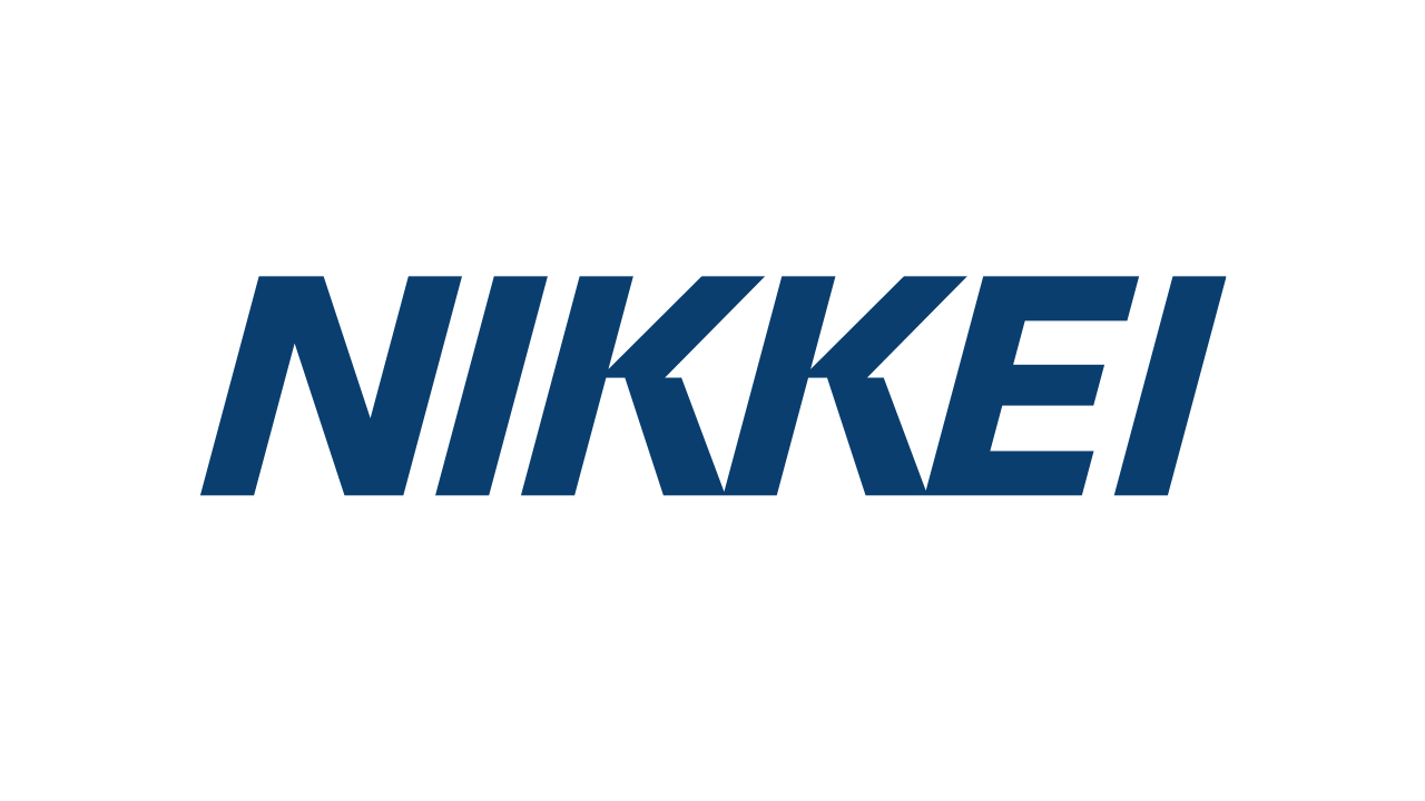 Nikkei Forum Jakarta A New Indonesia 開催 日本経済新聞社のプレスリリース